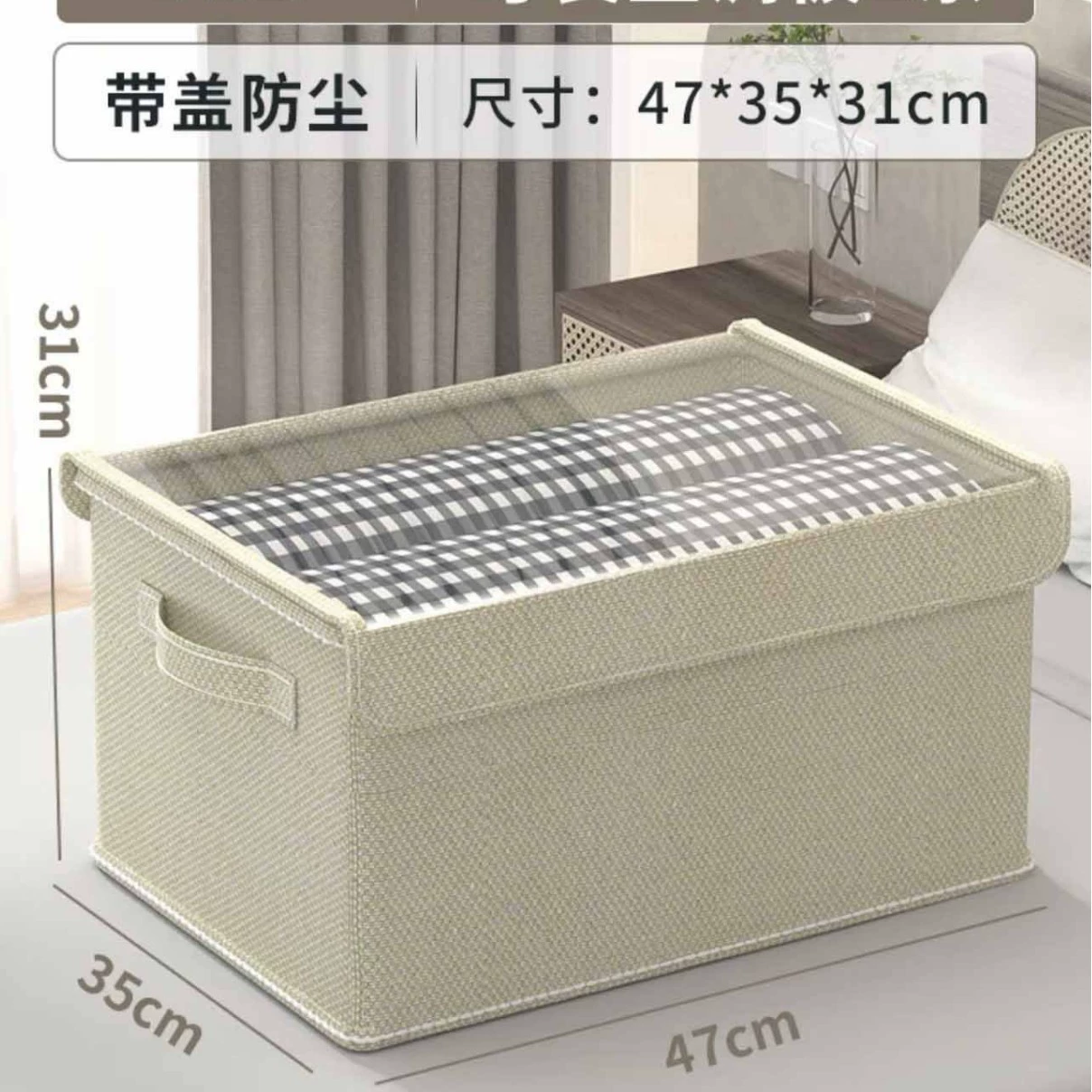 Foldable storage box for home use, cloth, big storage system