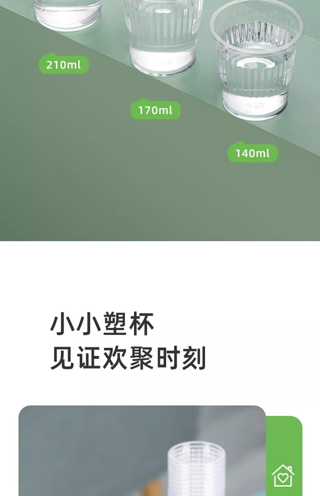 978827d111e06ec6.jpg
