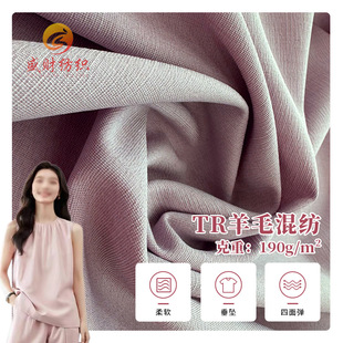 TR��ë�켏�����y�����N���b�·��������Ϝ�]ѩ���������l