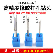 BANGLUN���z�����^���zEVA��܇�ܷ�l����䓔�����^U���_���