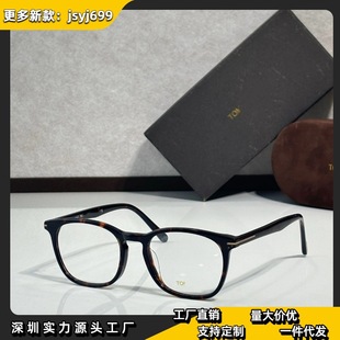 ��ķ���¿�͹ŕr�����R�� �W��ins�͹ų�������L���R��TF 5505
