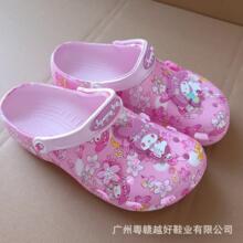 26�¿��������EVA��ͯ����Ь��ͨɳ��������Ь211200�S�����l