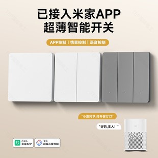 ���������_�P�ѽ����׼�APP�h��ȫ���Z������������һ�������_