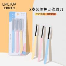 ��������ü��3֧�bŮ���W�߰�ȫ��ü�����P�ü����ë�����y����