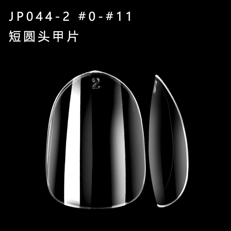 JP044-2 short round head nail piece wear nail semi-finished product extension nail patch code full number 15 sizes JP044-2 short round head nail piece wear nail semi-finished product extension nail patch code full number 15 sizes