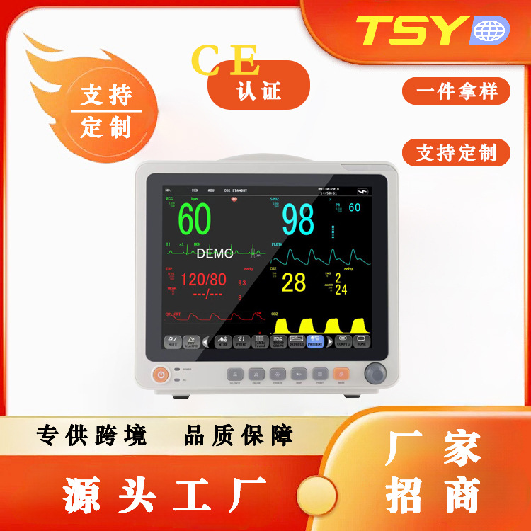 微信图片_20240219112833.jpg