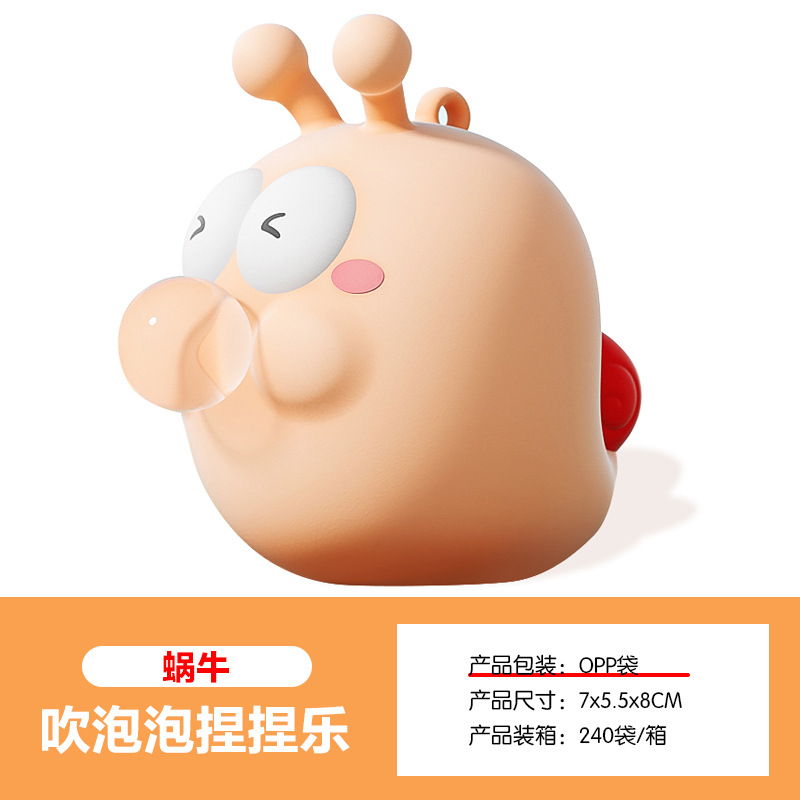 Explosiones de lágrimas de compresión de compresión de juguetes de compresión de compresión