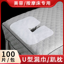 ȫ��һ�����^�|�������׽�����Ժ��Ħ��ſ����������U�Ϳװ��]