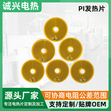 �F؛�����O��2000W�l��ģ�Mpi늟�Ƭ�Կ؜�늟�̺�l��Ƭ���a�S��