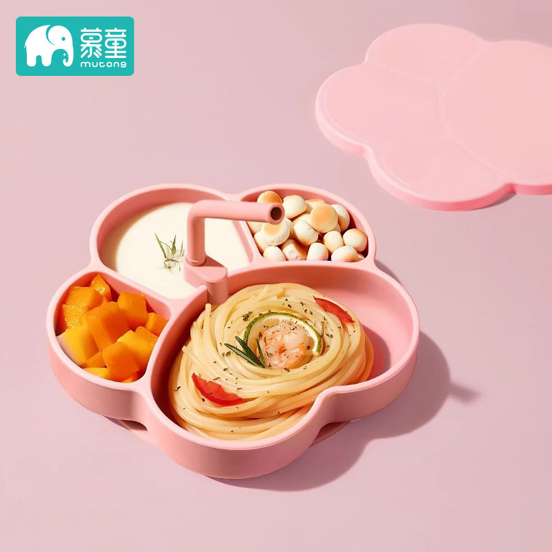 고양이 발톱 가루 + 뚜껑 + 빨대