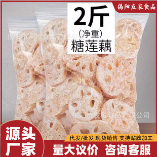 �����خa��ɏźƬ�k�����eɏź�� �Y���ǹ������Tɢ�b���e��ʳ