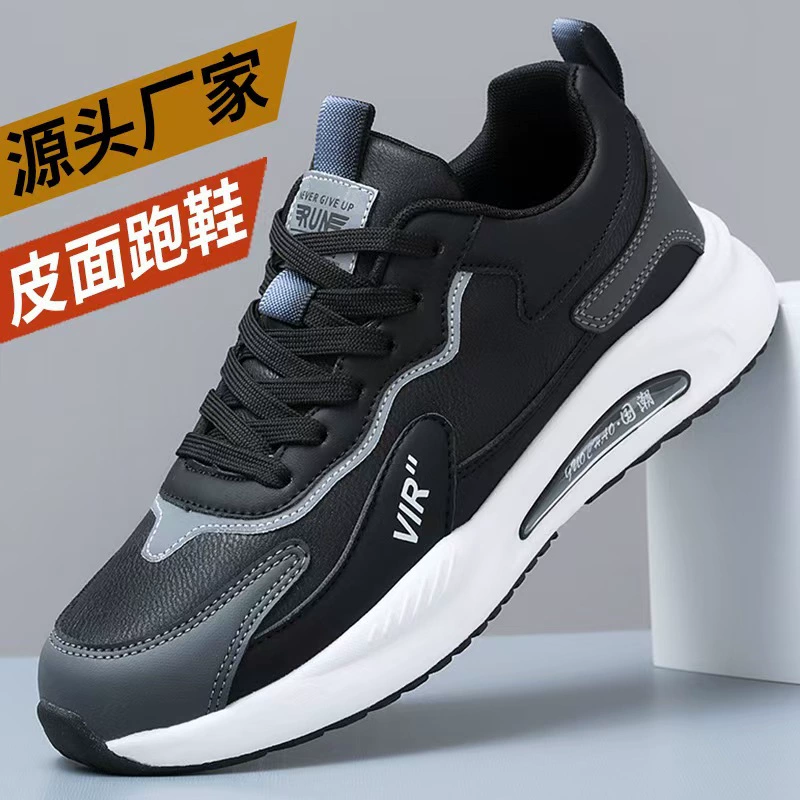 2024 мужские туфли, dad shoes, зимние повседневные спортивные кроссовки, бархат, тёплые, лёгкие, мягкие, амортизирующие, противоскользящие беговые кроссовки, стильные и универсальные