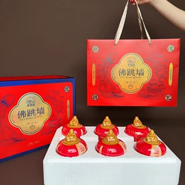 水产礼盒类;鱼胶/花胶;方便料理包类