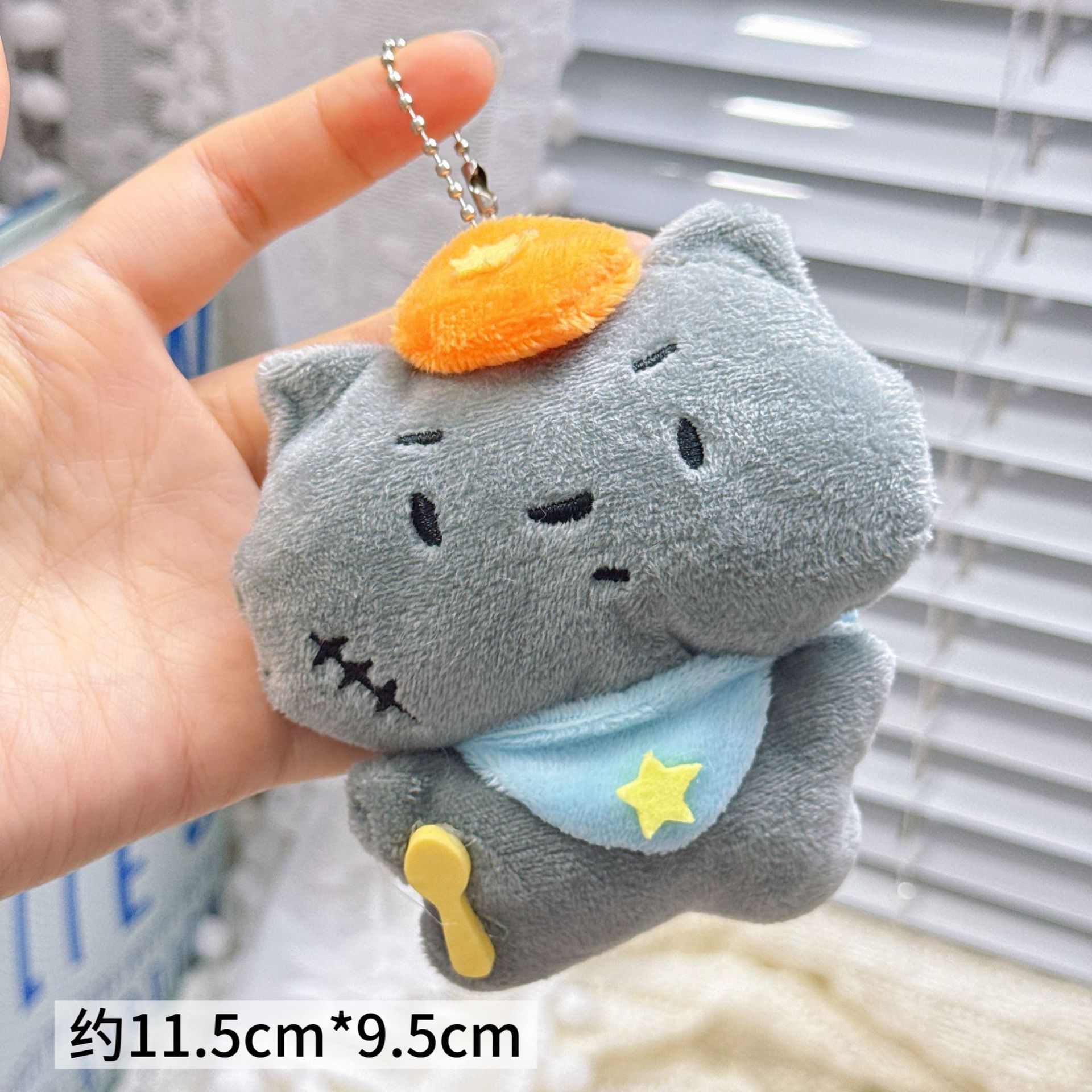 Colgante de Peluche para Mochila y Llaves image 40