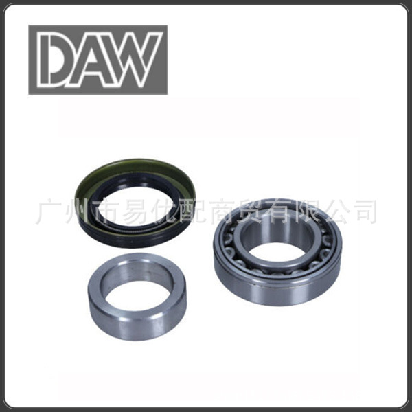 Suitable for JEEP GRAND CHEROKEE Jeep Cherokee bearing rear half shaft 5012825AA