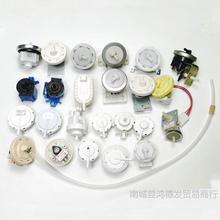 ϴCˮλmúСZLGˮλˮ_P