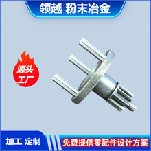 定制粉末冶金齿轮 各种规格高精度粉末冶金配件行星转架齿轮加工