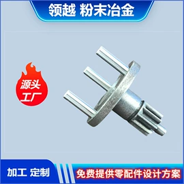 粉末冶金;齿轮;纺机配件