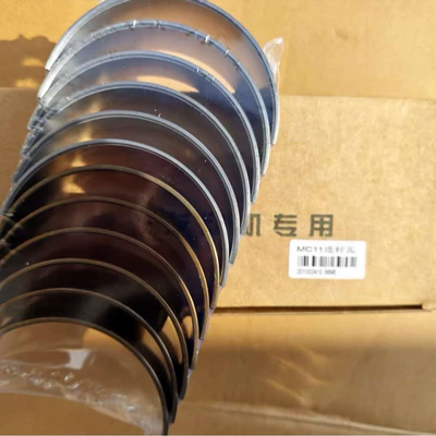 Heavy-duty engine bearing MC11/D2676 Bearing bush and connecting rod bush