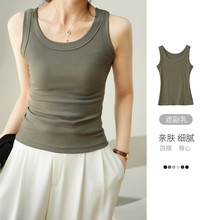 韩国热销款遮副乳防走光版型好到爆修身吊带螺旋纹背心女外穿