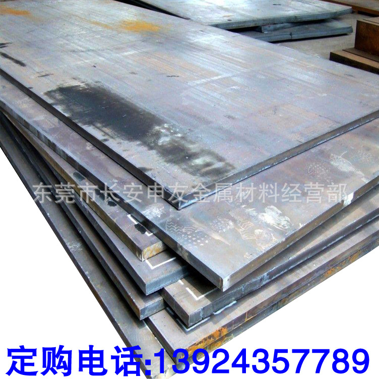 舞钢现货NM500钢板 NM500耐磨钢板 NM500中厚板