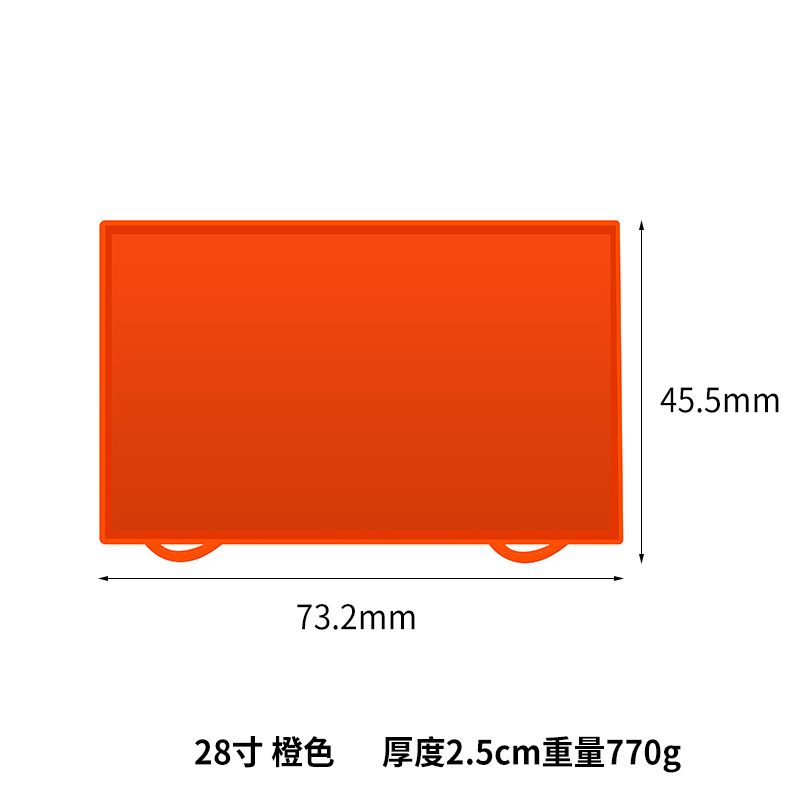 28inch 오렌지(손잡이 포함)