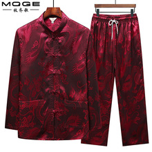 春夏季中老年人套装男薄长袖丝质套装爸爸复古中式爷爷装汉服衬衫
