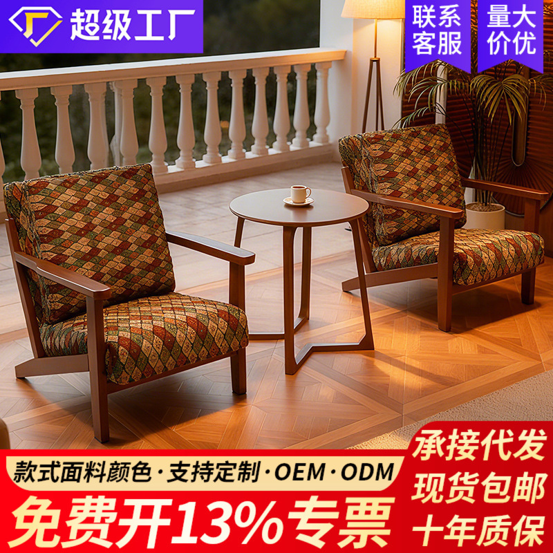 Balcony Leisure Table and Chair Combination, One Table, Two Chairs, Three-Piece Set, Small Single Sofa Chair, B&B Hotel Cafe Balcony Leisure Table and Chair Combination, One Table, Two Chairs, Three-Piece Set, Small Single Sofa Chair, B&B Hotel Cafe