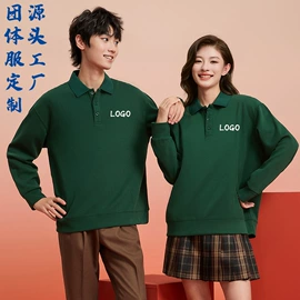 广告衫T恤;冲锋衣、裤;广告衫卫衣