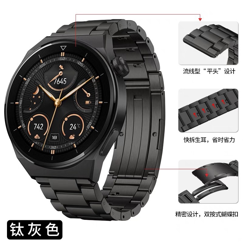 Adecuado para Huawei reloj último titanio Correa negro oro extraordinario maestro GT4/GT3 correa de reloj