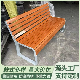 户外金属桌椅;户外实木桌椅