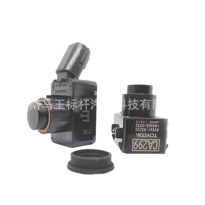 radar sensor 8934133220, Park radarı