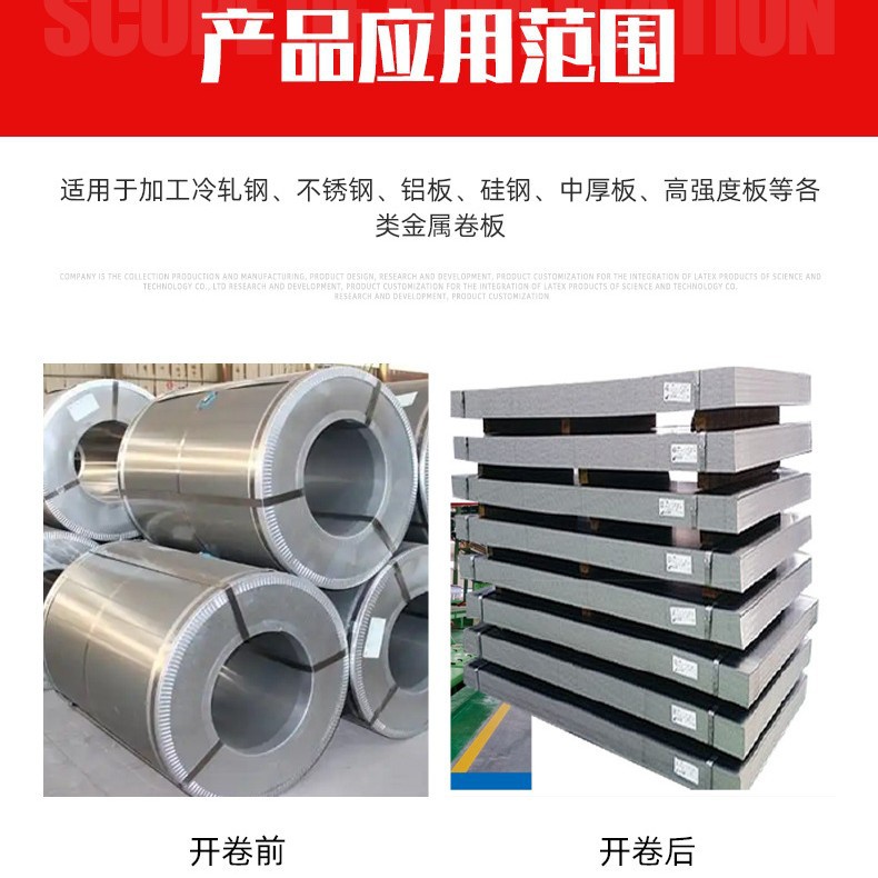 ³ƽ  ֽṹĻǽʸְпӹø־ƽ豸