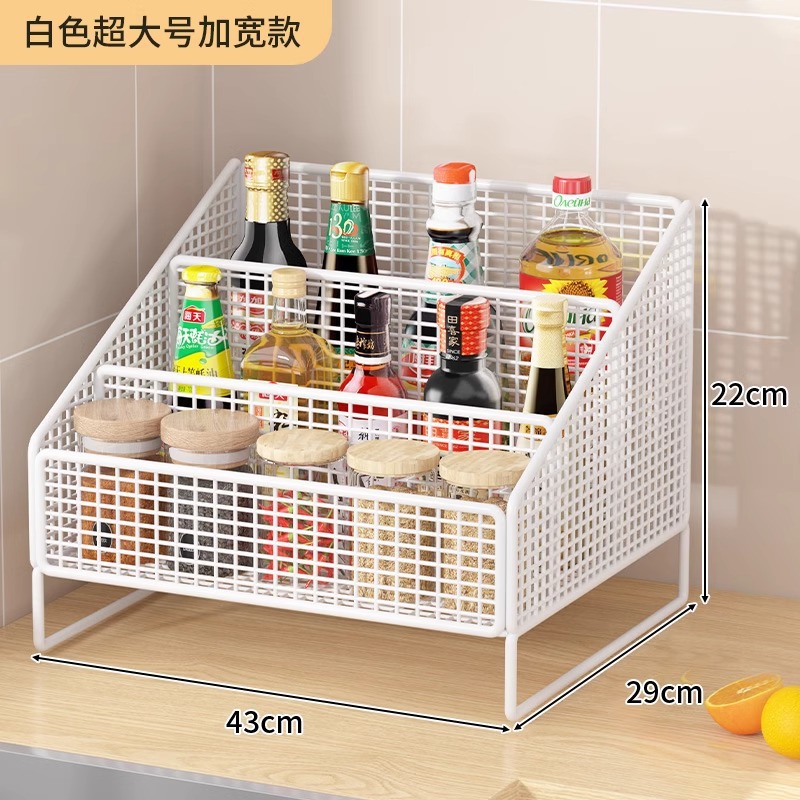 Estante de almacenamiento de condimentos para artículos de cocina Estante de almacenamiento de tazas domésticas Estante de almacenamiento multifuncional de condimentos