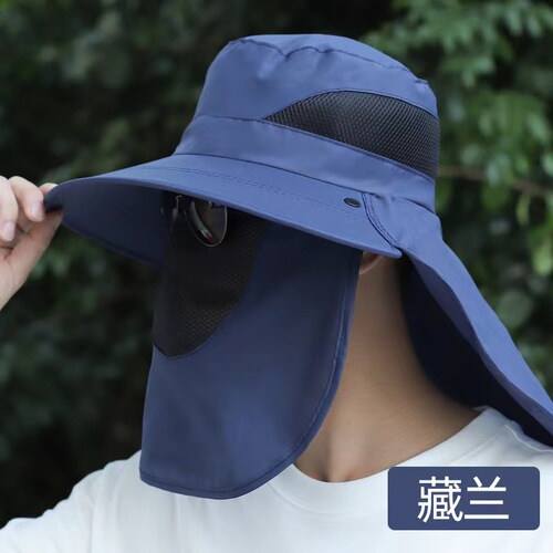 Outdoor fishing sun hat for men, summer sun shade hat, neck and face protection, spring and summer sun protection hat for men.