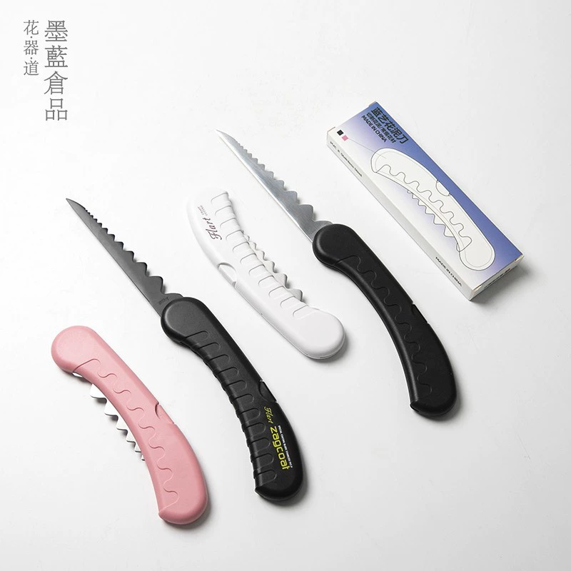 Цветочный магазин Флорист Цветочная грязь Специальный нож Портативный цветочный нож Цветочный инструмент для раскладки цветов Горшечное растение Бонсай Садовый нож