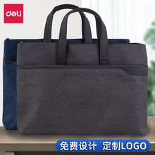 ��/��63750����ʽ�ļ����칫 ��Яʽ���İ������ļ������԰�����
