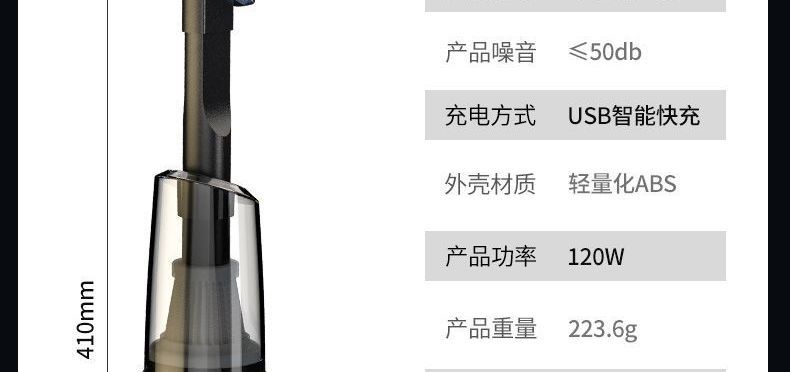 Indoor cleaning, cat hair removal, desktop handheld pet vacuum cleaner for home use, rechargeable, wireless, for dogs, car use, for hair and crevices