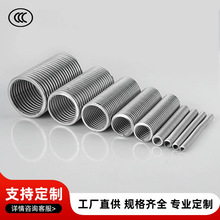 ���P�304316L����������wҺ��ܲ��y��DN468AI��������������