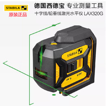 ��STABILA����ʮ�־�����˾��xLAX320G�b�ް��b�t�⾀ˮƽ�x