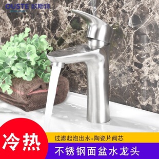 304���P䓃�ˮ���^ ���P䓆ΰ����ˮ���^ ���T���P䓹����^