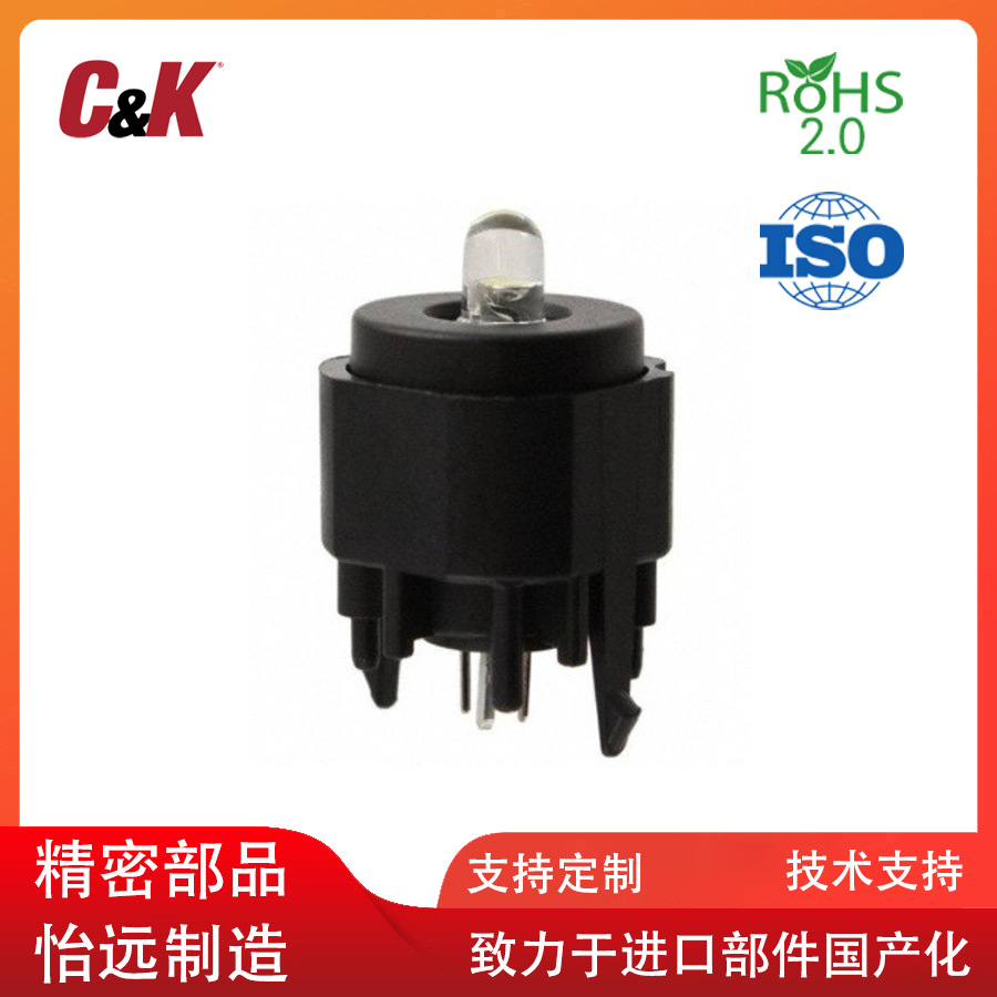 C&KK12PLWH1.53.5NLV302按键开关 公交车仪表板按键开关