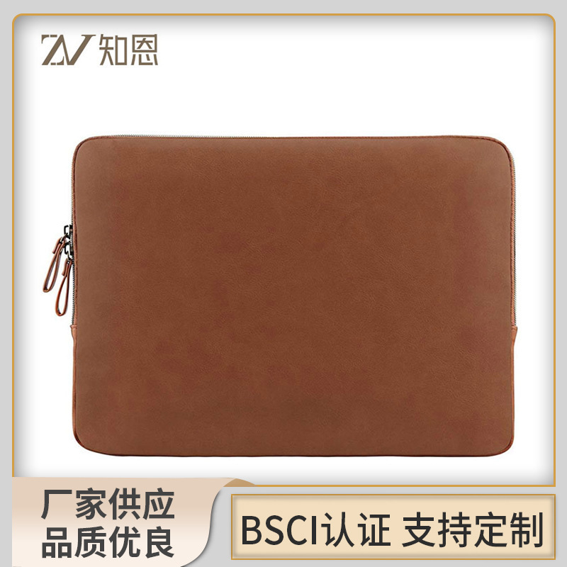 Customized Korean Version 14inch Solid Color Lightweight Portable Laptop Sleeve Bag, Wear-Resistant, Non-Slip Pu Portable Full-Cover