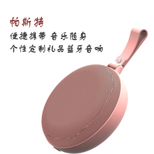 音箱淘寶圖片 海量高清音箱淘寶圖片大全 阿里巴巴