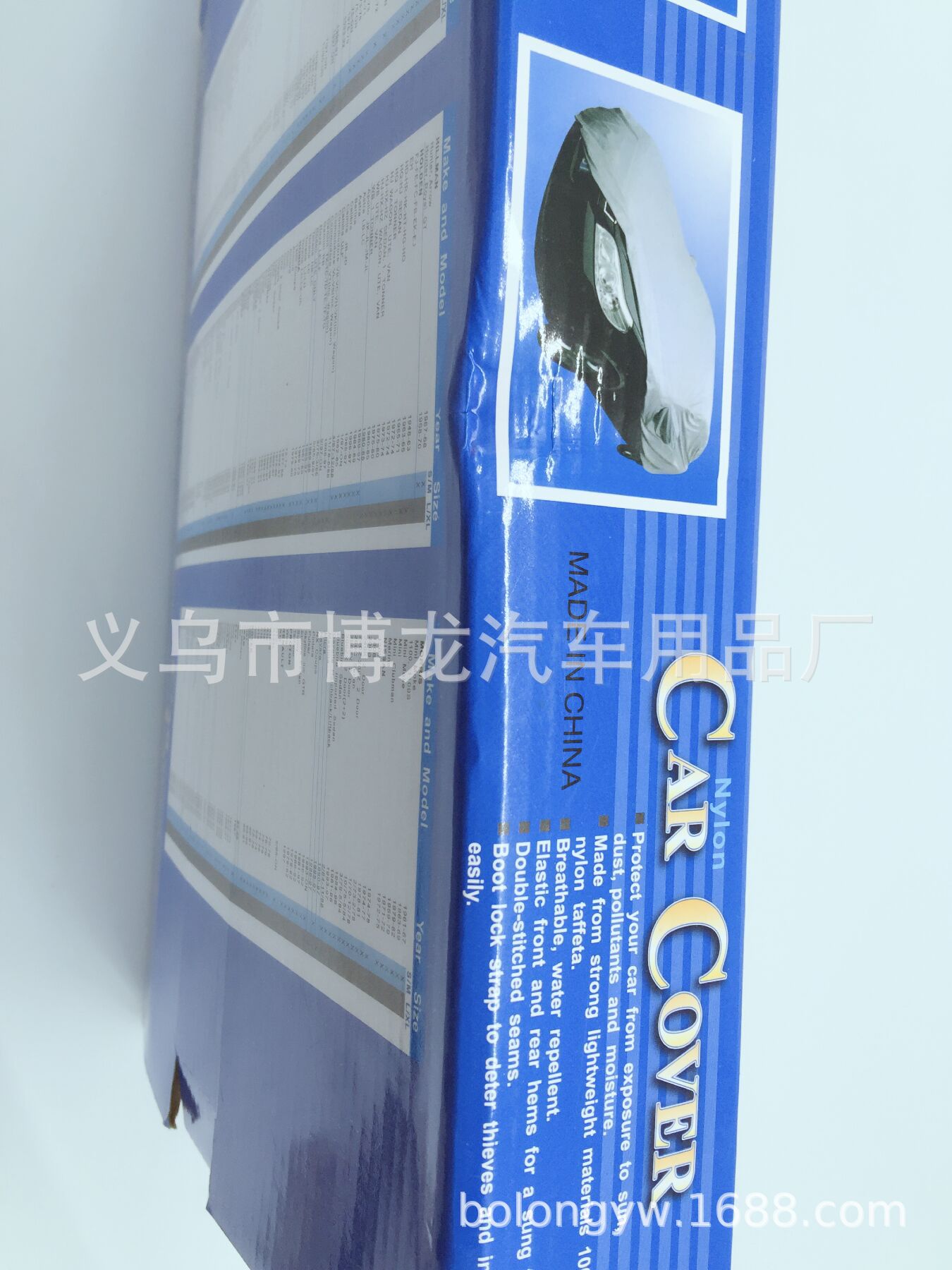 31538C4A94786E3DB327424F5DCB2C