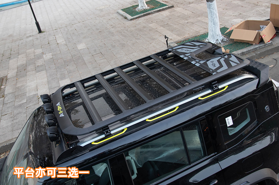 Applicable to Jietu Traveler Shanhai T2 Roof Rack Frame Cross-country Modification Folding Ladder Mecha Expansion Platform