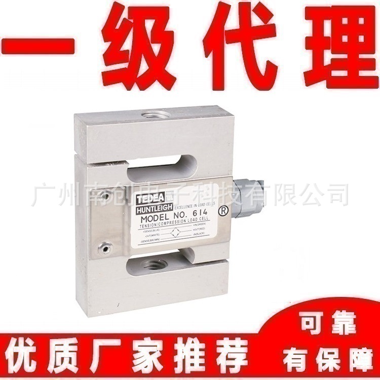 615-750Kg 615-300Kg 615-500Kg称重传感器特迪亚tedea美国