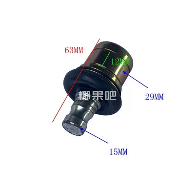 accessories, modified electric go-kart | Motorcycle frame - type-d-15mm-29mm-diameter-12mm-height