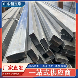 普中板;镀锌板;冷拉钢