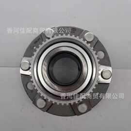 适用于现代 H-1 Cargo Travel 全新正品前轮轮毂轴承 51750-4H050
